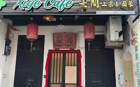 Colin'S Place